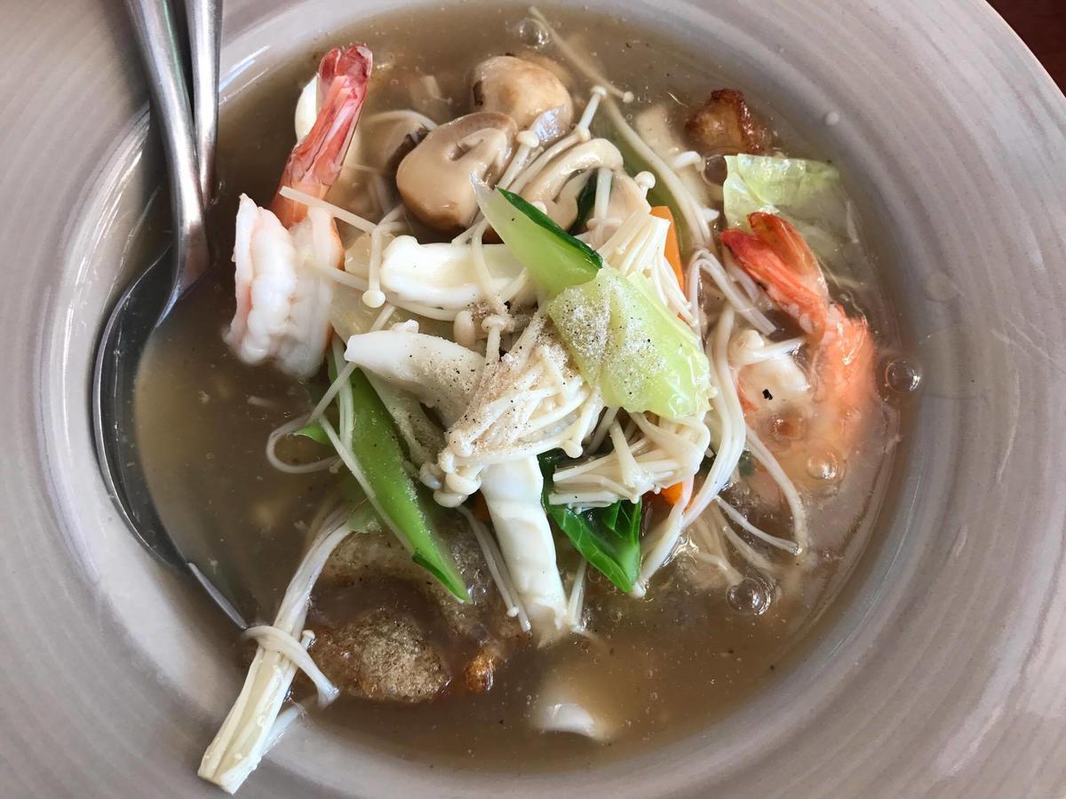 Grand * เกาะเต่า